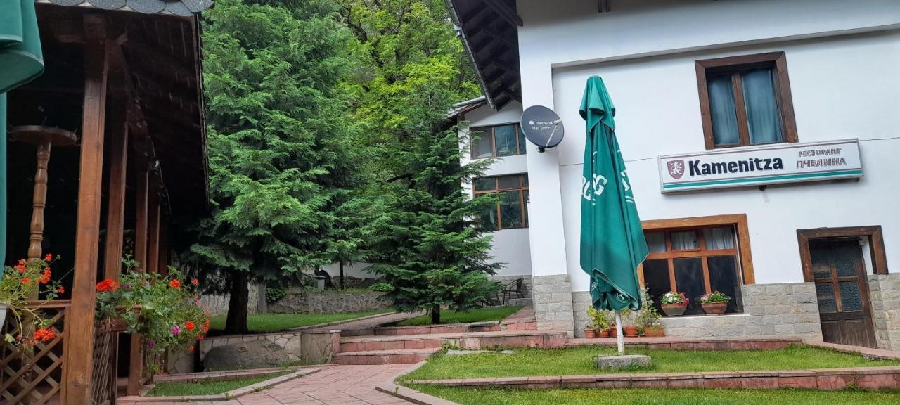 Family Hotel Pchelina Rila Monastery Εξωτερικό φωτογραφία