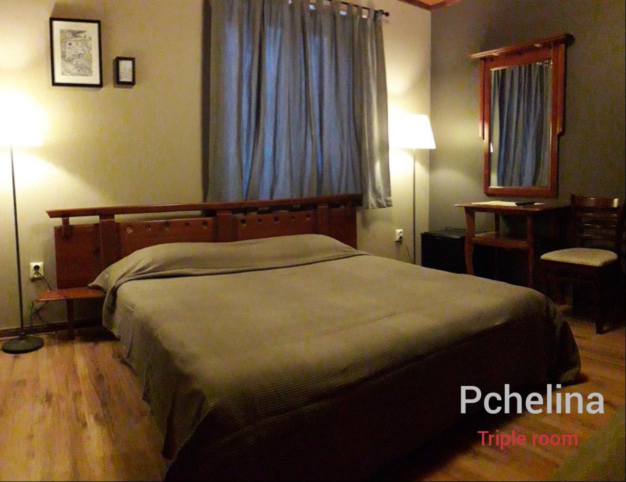 Family Hotel Pchelina Rila Monastery Εξωτερικό φωτογραφία